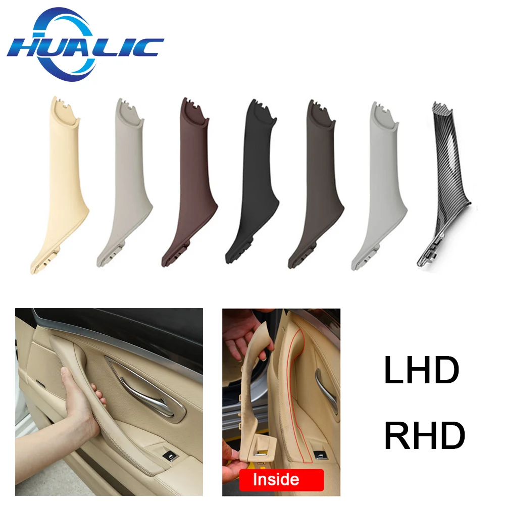 HUALIC 1pcs For BMW 5 Series F10 F11 Beige Black Yellow Car Left Right Inside Interior Handle Inner Door Panel Pull Trim Cover 
HUALIC 1pcs For BMW 5 Series F10 F11 Beige Black Yellow Car Left Right Inside Interior Handle Inner Door Panel Pull Trim Cover