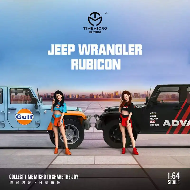 Время микро 1:64 Jeep Wrangler перфорированный/Advan литая модель автомобиля
Время микро 1:64 Jeep Wrangler перфорированный/Advan литая модель автомобиля