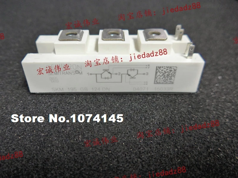 Модуль эффективности SKM195GB124DN 
Модуль эффективности SKM195GB124DN