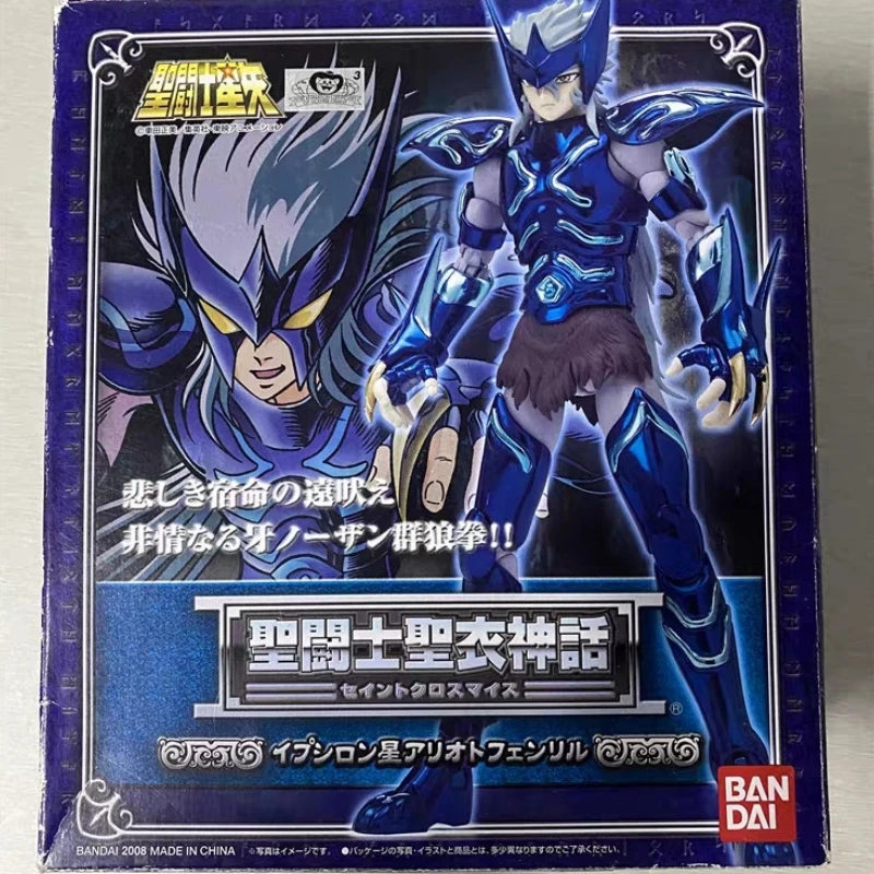 Hot Bandai Genuine Saint Seiya Japanese Version Mythology Nordic Wolf God Warrior Alioth Arctic Wolf Fenrir Toy Collection Gift
Hot Bandai Genuine Saint Seiya Japanese Version Mythology Nordic Wolf God Warrior Alioth Arctic Wolf Fenrir Toy Collection Gift