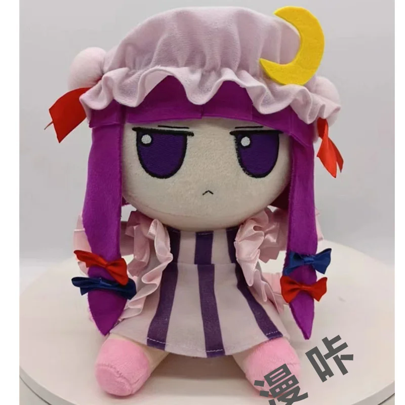 28cm Anime TouHou Project Patchouli Knowledge Fumo Cosplay Cute Plush Stuffed Doll Cartoon Pillow Fans Birthday Gifts
28cm Anime TouHou Project Patchouli Knowledge Fumo Cosplay Cute Plush Stuffed Doll Cartoon Pillow Fans Birthday Gifts