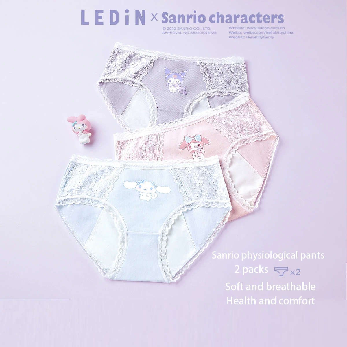 Kawaii Sanrios Menstrual Panties Cartoon Cute Kuromi My Melody Menstrual Period Girls Panties Menstrual Period Women's Intimates
Kawaii Sanrios Menstrual Panties Cartoon Cute Kuromi My Melody Menstrual Period Girls Panties Menstrual Period Women's Intimates