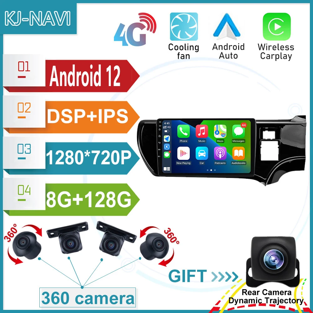 Автомагнитола, мультимедийный видеоплеер, навигация GPS, Android, 2 Din, Dvd, охлаждение для водителя правой руки Toyota Aqua 2011 - 2017
Автомагнитола, мультимедийный видеоплеер, навигация GPS, Android, 2 Din, Dvd, охлаждение для водителя правой руки Toyota Aqua 2011 - 2017