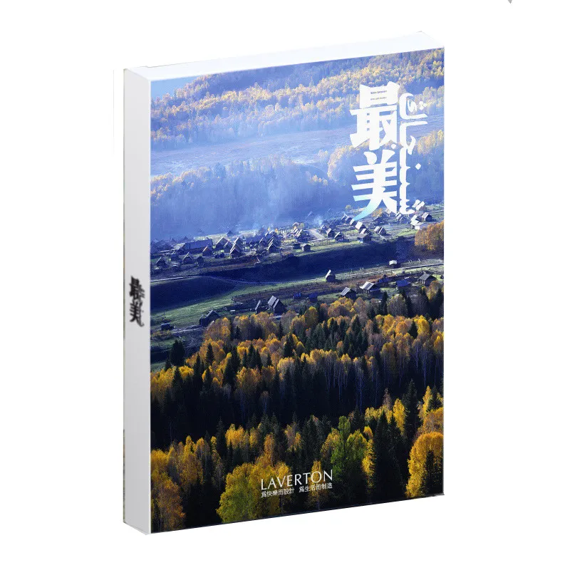 "The Most Beautiful Xinjiang" Postcard Greeting Card That Can Be Mailed Landscape Postcard Set Fashion Gift Wish Card For Decor
"The Most Beautiful Xinjiang" Postcard Greeting Card That Can Be Mailed Landscape Postcard Set Fashion Gift Wish Card For Decor