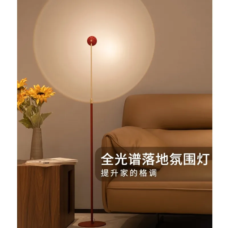 Designer Models Living Room Dimming Floor Lamp Touch Switch Bedroom Vertical Bedside Lamps Home Decoration Ambient Lights
Designer Models Living Room Dimming Floor Lamp Touch Switch Bedroom Vertical Bedside Lamps Home Decoration Ambient Lights