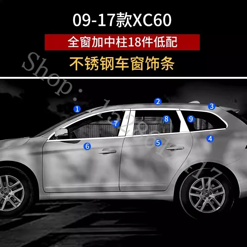Stainless Steel Window Trim Frame Sill Belt Trims With Center Pillar Rain gear FOR VOLVO XC60 2009 2010-2017 car accessories
Stainless Steel Window Trim Frame Sill Belt Trims With Center Pillar Rain gear FOR VOLVO XC60 2009 2010-2017 car accessories