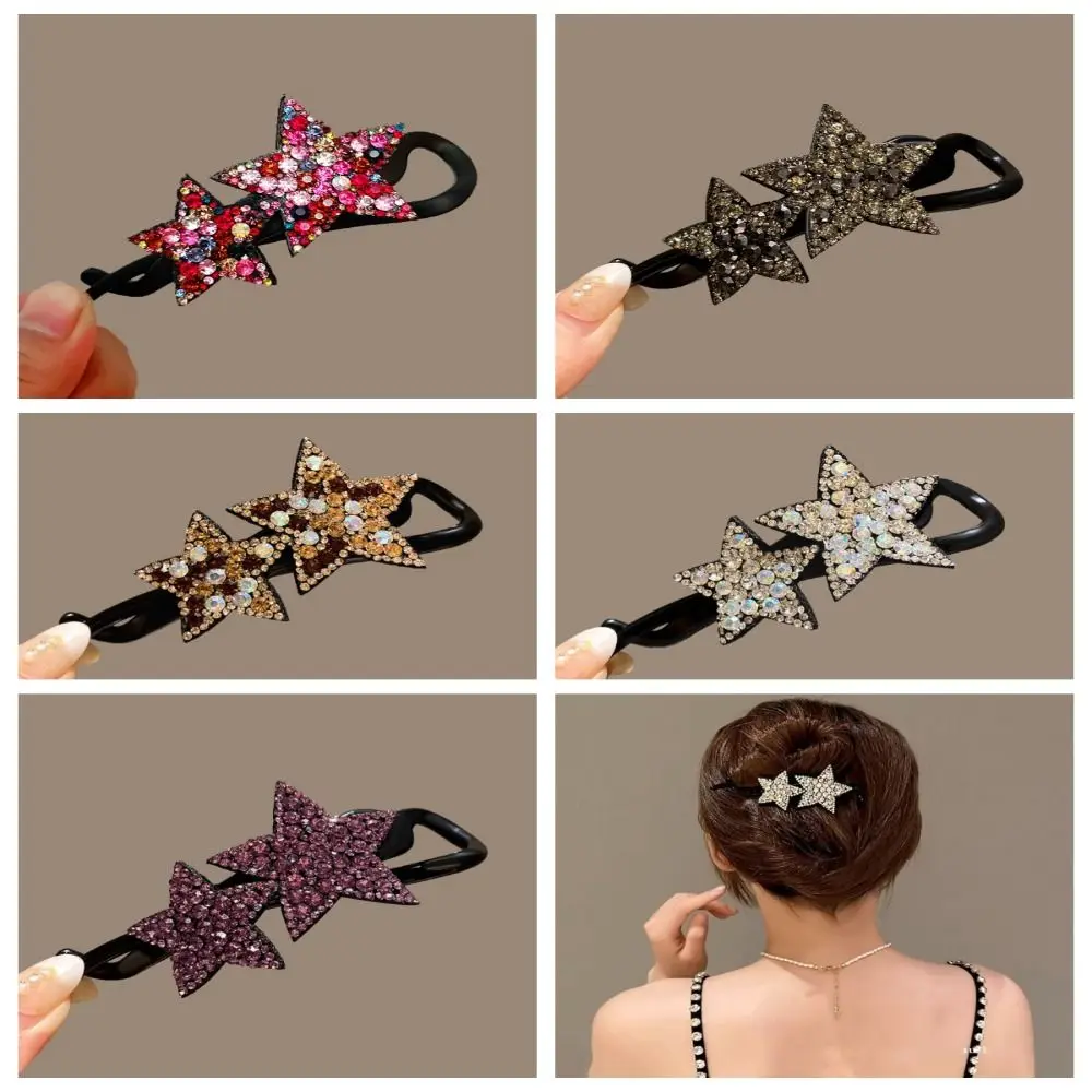 Star Shape Rhinestone Twisted Clip Vintage Headdress Crystal Hairpin Frog Buckle Hair Styling Tool Shiny Hair Clip Mom
Star Shape Rhinestone Twisted Clip Vintage Headdress Crystal Hairpin Frog Buckle Hair Styling Tool Shiny Hair Clip Mom