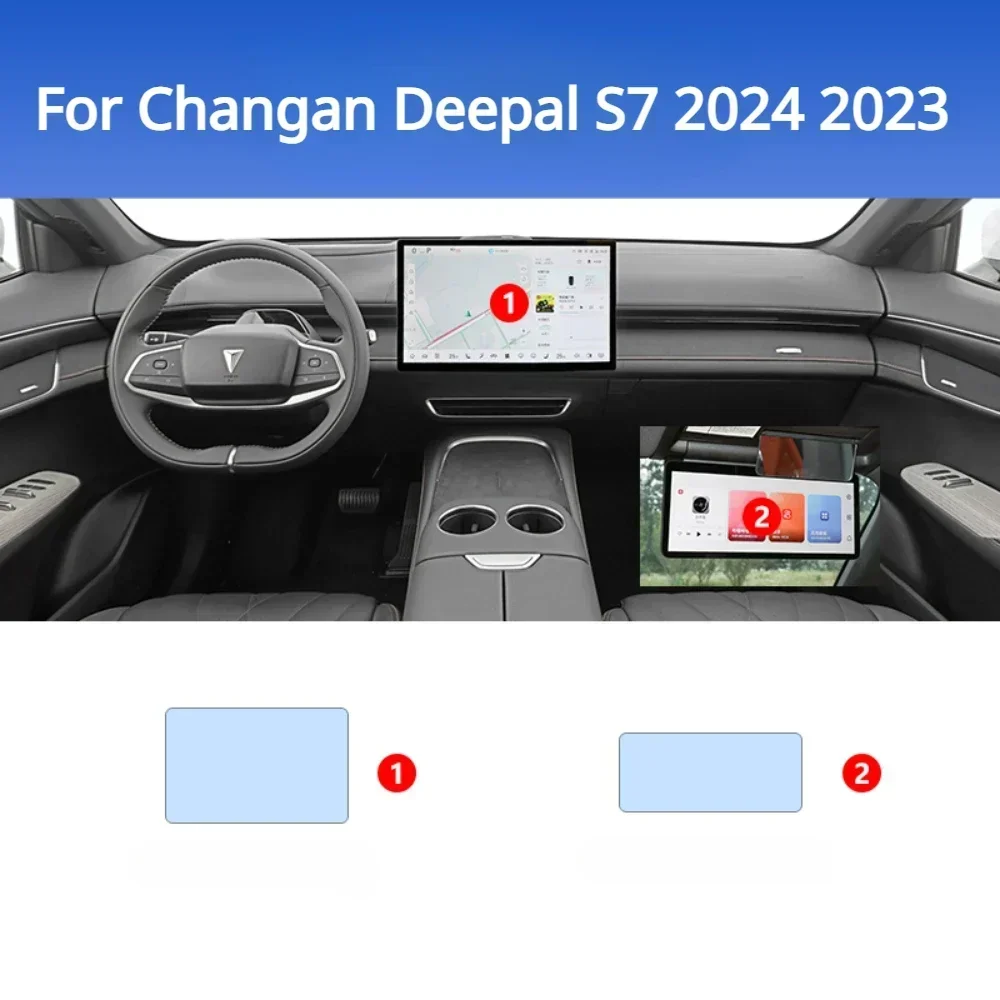 Для Changan Deepal S7 2024 2023, защитная пленка PPF, аксессуары, интерьерная прозрачная навигационная панель из ТПУ, центральная консоль
Для Changan Deepal S7 2024 2023, защитная пленка PPF, аксессуары, интерьерная прозрачная навигационная панель из ТПУ, центральная консоль
