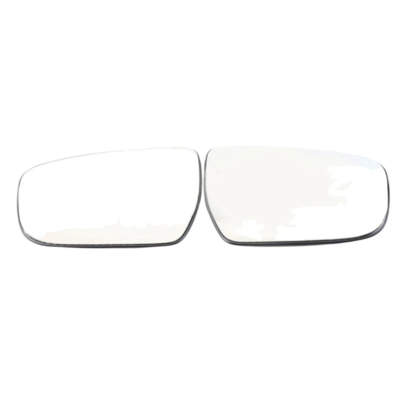 Car Heated Glass Rear View Mirror Side Wing Mirror for Nissan Juke 2014-2020
Car Heated Glass Rear View Mirror Side Wing Mirror for Nissan Juke 2014-2020