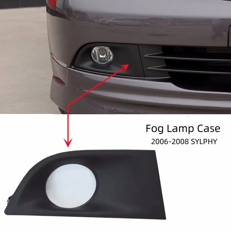 For NISSAN 2006-2008 Sylphy Fog Light Frame Cover Fog Lamp Decorative Panel Front Bumper Air Vent Original Vehicle
For NISSAN 2006-2008 Sylphy Fog Light Frame Cover Fog Lamp Decorative Panel Front Bumper Air Vent Original Vehicle
