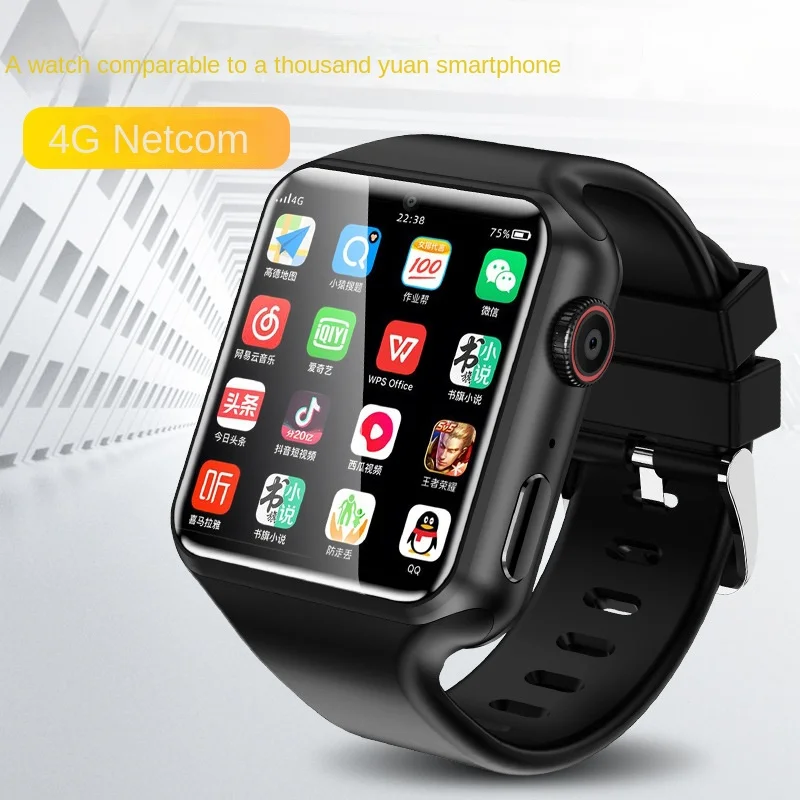 S6 Children's Telephone Watch 4G All Netcom AI Face Recognition Voice Robot Positioning WiFi Payment Video
S6 Children's Telephone Watch 4G All Netcom AI Face Recognition Voice Robot Positioning WiFi Payment Video