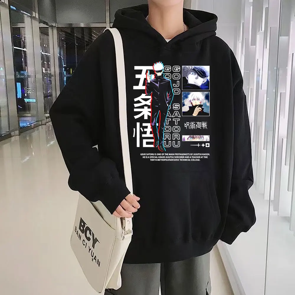 Anime Jujutsu Kaisen Hoodie Gojo Satoru Tops Yuji Itadori Graphic Japanese Manga Print Hoodie Sports Simple Unisex Sweatshirts
Anime Jujutsu Kaisen Hoodie Gojo Satoru Tops Yuji Itadori Graphic Japanese Manga Print Hoodie Sports Simple Unisex Sweatshirts