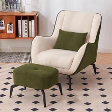 Lazy Makeup Living Room Chairs Floor Nordic Patio Dining Bedroom Office ArmChair Lounge Reading Outdoor Fauteuil Home Furniture