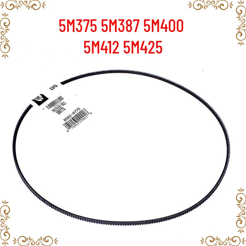 American Wide Angle Belt 5M375 5M387 5M400 5M412 5M425 Water Tower Belt 
American Wide Angle Belt 5M375 5M387 5M400 5M412 5M425 Water Tower Belt