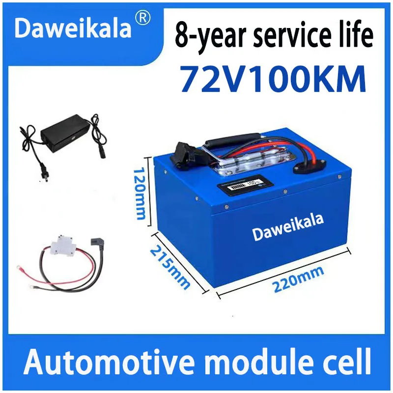 2022Electric vehicle lithium battery 72v48v60v super capacity 100km lithium battery electric motorcycle tricycle lithium battery
2022Electric vehicle lithium battery 72v48v60v super capacity 100km lithium battery electric motorcycle tricycle lithium battery
