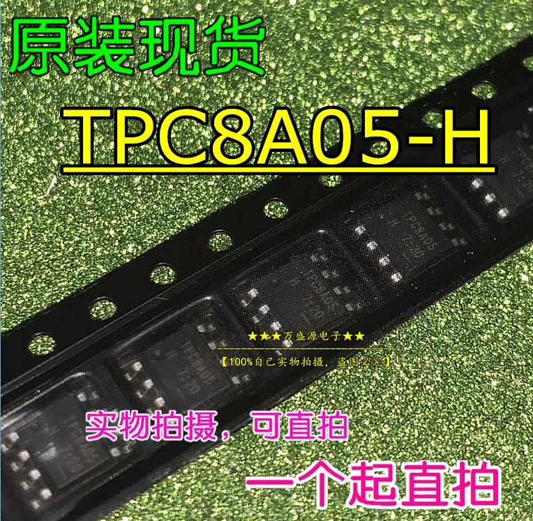 20 шт., 100% оригинальные новые фотообои TPC8A05 TPC8A05-H TPC8A03 TPC8A02 SOP-8 
20 шт., 100% оригинальные новые фотообои TPC8A05 TPC8A05-H TPC8A03 TPC8A02 SOP-8