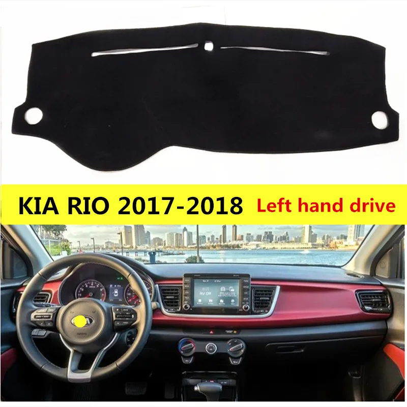 Чехол для приборной панели автомобиля, коврик для приборной панели, коврик, накидка для KIA RIO 2017-2018
Чехол для приборной панели автомобиля, коврик для приборной панели, коврик, накидка для KIA RIO 2017-2018