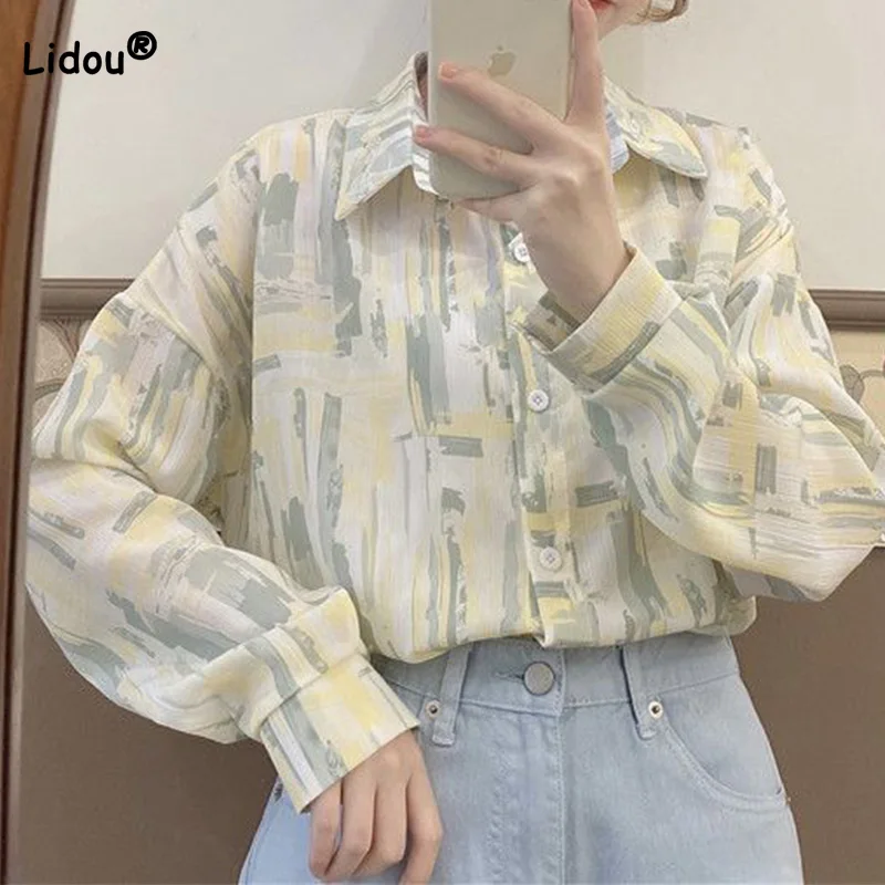 Women's Clothing Fashion Vintage Tie Dye Long Sleeve Sun Protection Clothing Spring Autumn Polo-Neck Loose Single Breasted Shirt
Women's Clothing Fashion Vintage Tie Dye Long Sleeve Sun Protection Clothing Spring Autumn Polo-Neck Loose Single Breasted Shirt