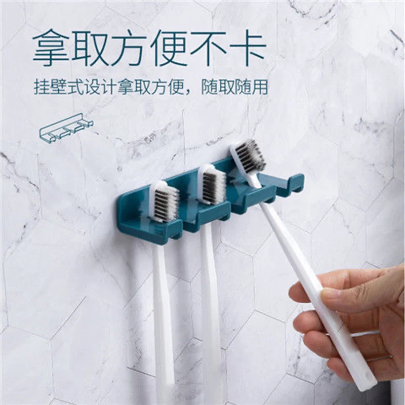 1 шт., настенный держатель для зубных щёток
1 шт., настенный держатель для зубных щёток