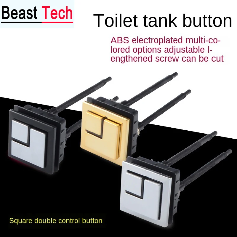 Toilet Flush Button Switch, Toilet Tank Button, Square Double Button, Toilet Button Accessories, Universal
Toilet Flush Button Switch, Toilet Tank Button, Square Double Button, Toilet Button Accessories, Universal