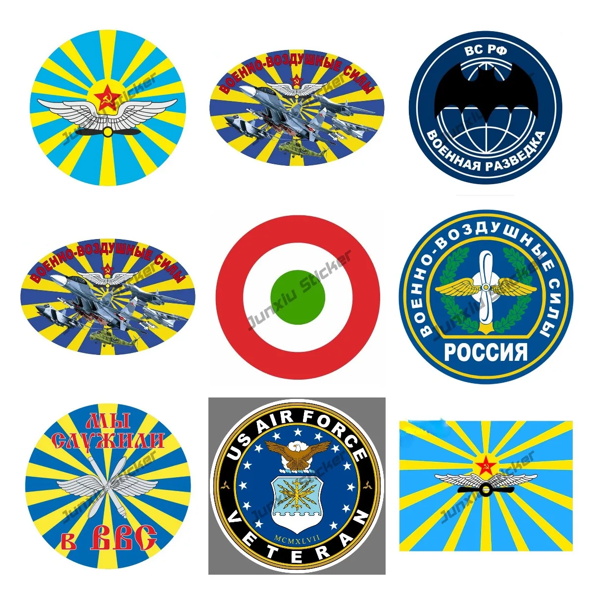 Soviet Air Force Russian Air Force Sticker Vinyl Waterproof US AIR FORCE Plaque Sticker Aviator Nation Laptop Car Decal KK13cm
Soviet Air Force Russian Air Force Sticker Vinyl Waterproof US AIR FORCE Plaque Sticker Aviator Nation Laptop Car Decal KK13cm