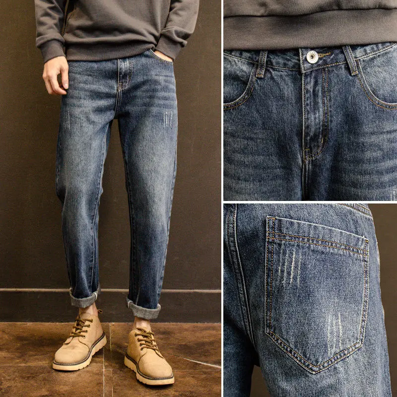 2021 Spring Men Pants Solid Straight Loose Pencil Trousers Male All-match Fashion Jeans Trousers Korean Style Denim Pants Z235
2021 Spring Men Pants Solid Straight Loose Pencil Trousers Male All-match Fashion Jeans Trousers Korean Style Denim Pants Z235