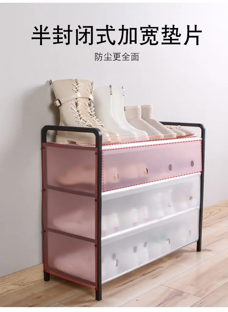 Shoe rack simple multi-layer functional assembly folding shoe cabinet for household use
Shoe rack simple multi-layer functional assembly folding shoe cabinet for household use