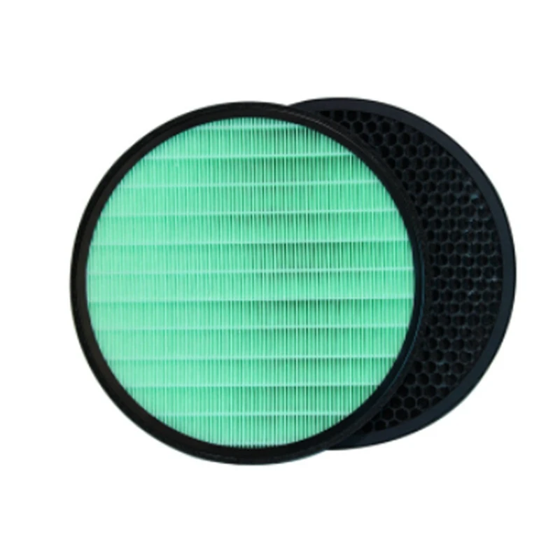 Air Purifier Filter For LG AS40GVGL2 AS120VAS LA-V119SS Purifier Replacement Accessories Hepa Activated Carbon Filter 
Air Purifier Filter For LG AS40GVGL2 AS120VAS LA-V119SS Purifier Replacement Accessories Hepa Activated Carbon Filter