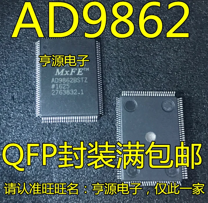 free shipping AD9862 AD9862BSTZ AD9862BST 10pcs