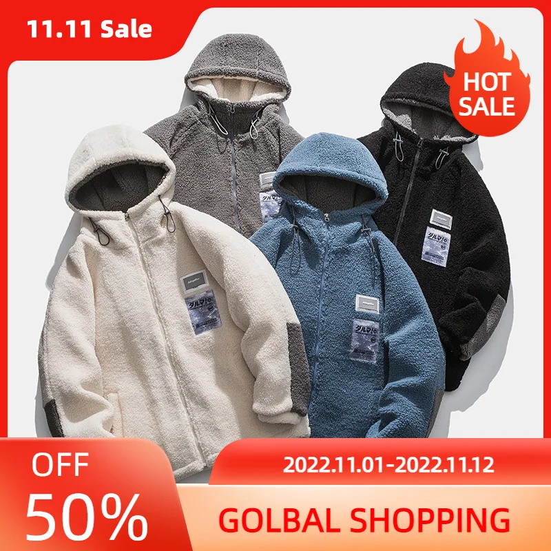 LUCLESAM Men's Thick Lamb Wool Hooded Jackets Padded Coats Colorblock Patchwork Autumn and Winter New Loose Warm Cotton Clothes
LUCLESAM Men's Thick Lamb Wool Hooded Jackets Padded Coats Colorblock Patchwork Autumn and Winter New Loose Warm Cotton Clothes