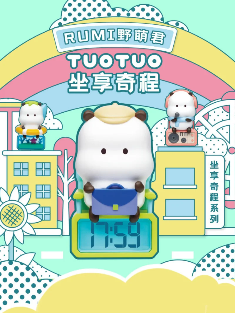 Милая Автомобильная шторка Tuo, игрушки, милая мультяшная кукла, фигурка, подарок на день рождения, модель, игрушки, украшение для стола
Милая Автомобильная шторка Tuo, игрушки, милая мультяшная кукла, фигурка, подарок на день рождения, модель, игрушки, украшение для стола