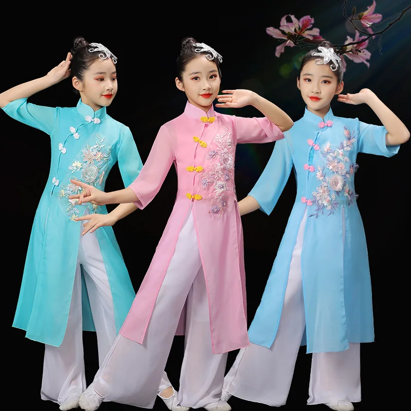New Children's Classical Dance Performance Clothes, Yangko Clothes, Modern Dance Performance Clothes, National Dance Clothes
New Children's Classical Dance Performance Clothes, Yangko Clothes, Modern Dance Performance Clothes, National Dance Clothes