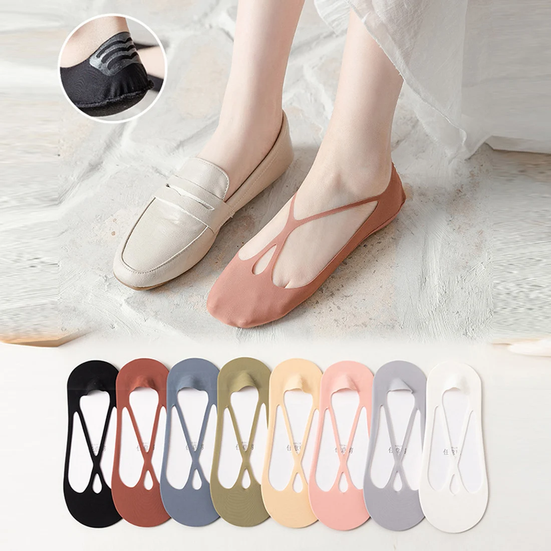 1Pair Women Invisible Socks Summer Fashion Silicone Antiskid Cross Suspender Ice Silk Socks Breathable Cool Ankle Boat Socks
1Pair Women Invisible Socks Summer Fashion Silicone Antiskid Cross Suspender Ice Silk Socks Breathable Cool Ankle Boat Socks