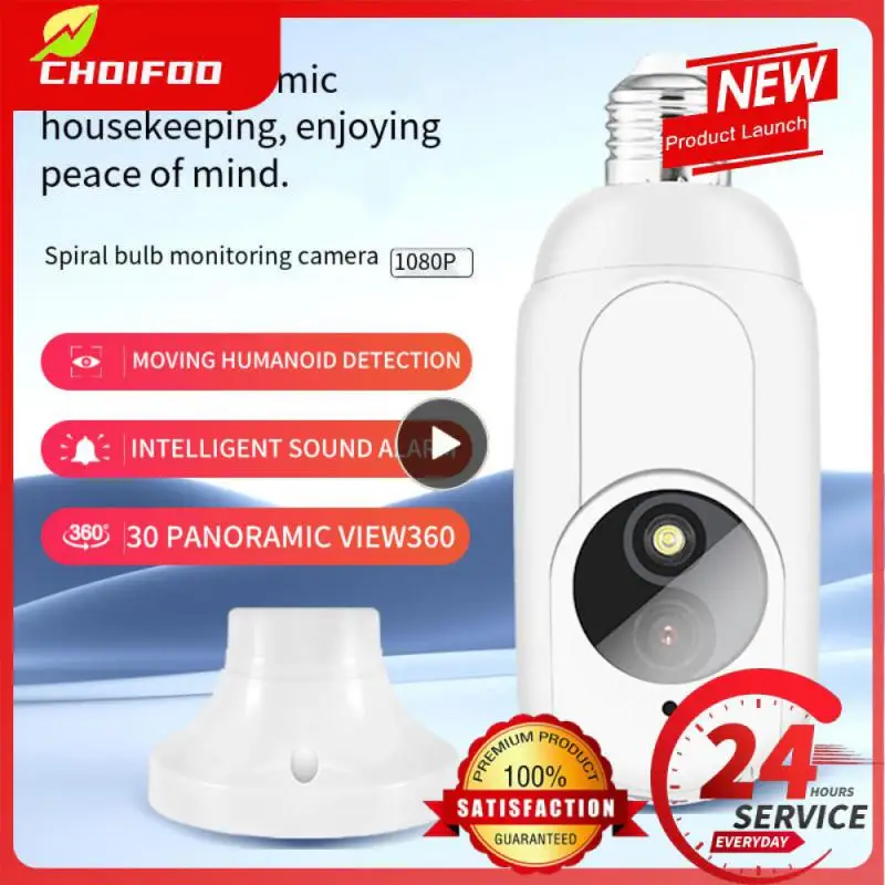 1/2/3PCS Bulb Monitoring Camera 200w 1080p Wireless Wifi E27 360 Degree Panoramic Lamp Cap Camera Tuyaapp
1/2/3PCS Bulb Monitoring Camera 200w 1080p Wireless Wifi E27 360 Degree Panoramic Lamp Cap Camera Tuyaapp