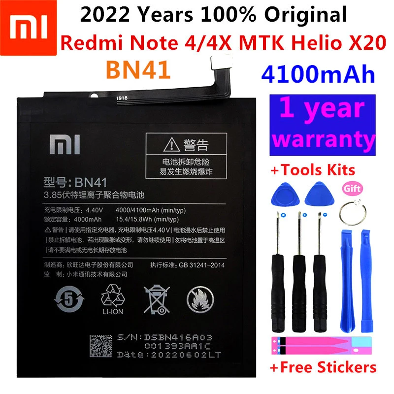 Оригинальный аккумулятор BN41 4100 мАч высококачественная батарея для Xiaomi Redmi Note 4