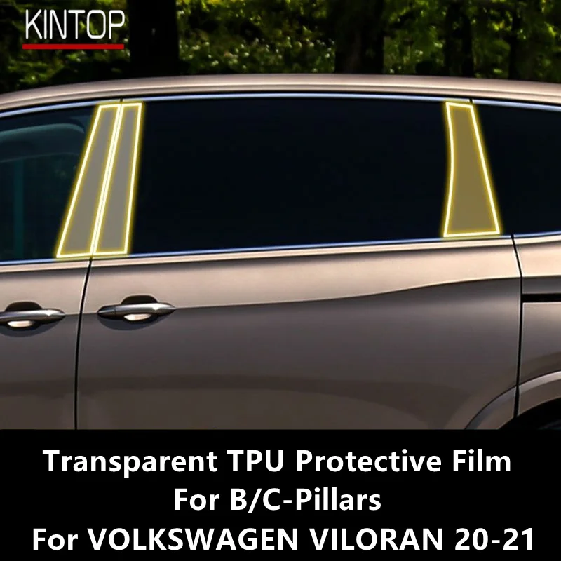 Прозрачная фотопленка с защитой от царапин для VOLKSWAGEN VILORAN 20-21 B/C-Pillar
Прозрачная фотопленка с защитой от царапин для VOLKSWAGEN VILORAN 20-21 B/C-Pillar