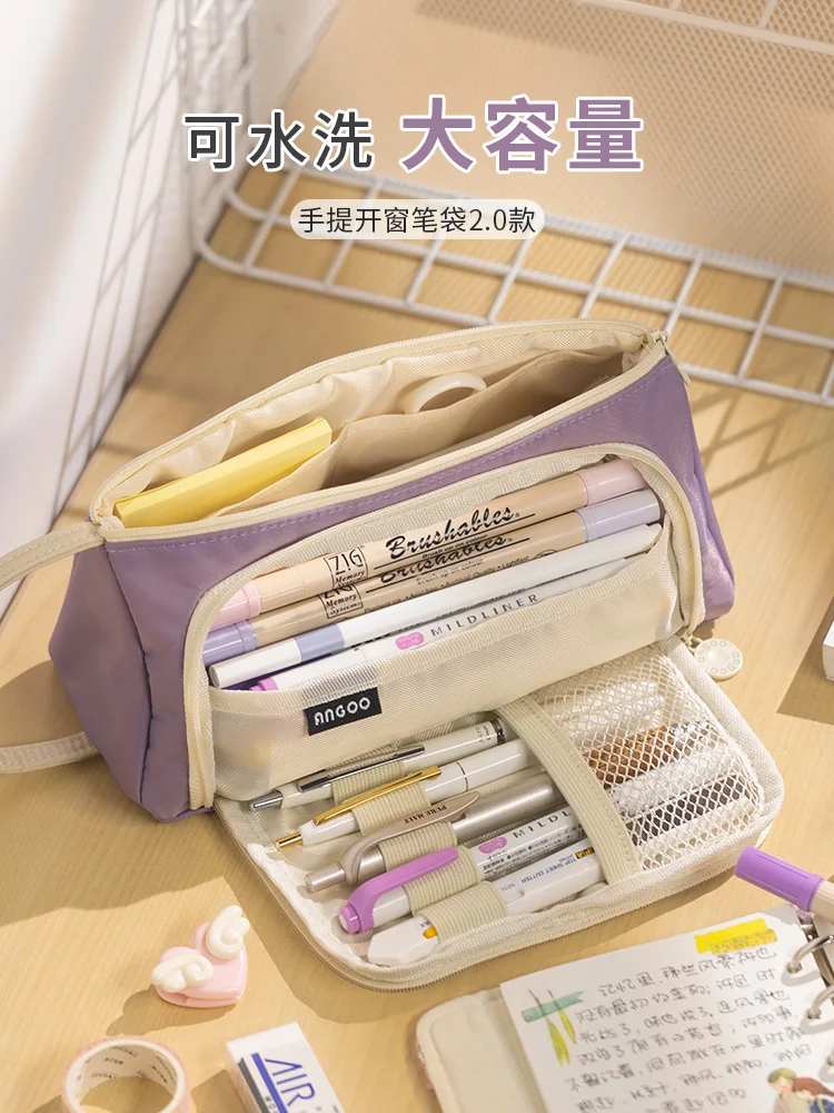 Simple pencil bag large capacity high value new popular multi-functional storage stationery pencil bag high-end pencil case
Simple pencil bag large capacity high value new popular multi-functional storage stationery pencil bag high-end pencil case