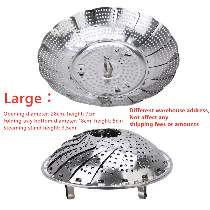 Складная пароварка из нержавеющей стали 
Складная пароварка из нержавеющей стали