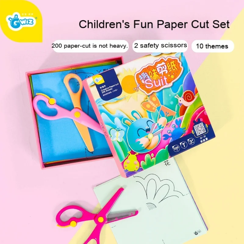 Children's paper-cut scissors set model origami educational toy kindergarten DIY handmade material package
Children's paper-cut scissors set model origami educational toy kindergarten DIY handmade material package