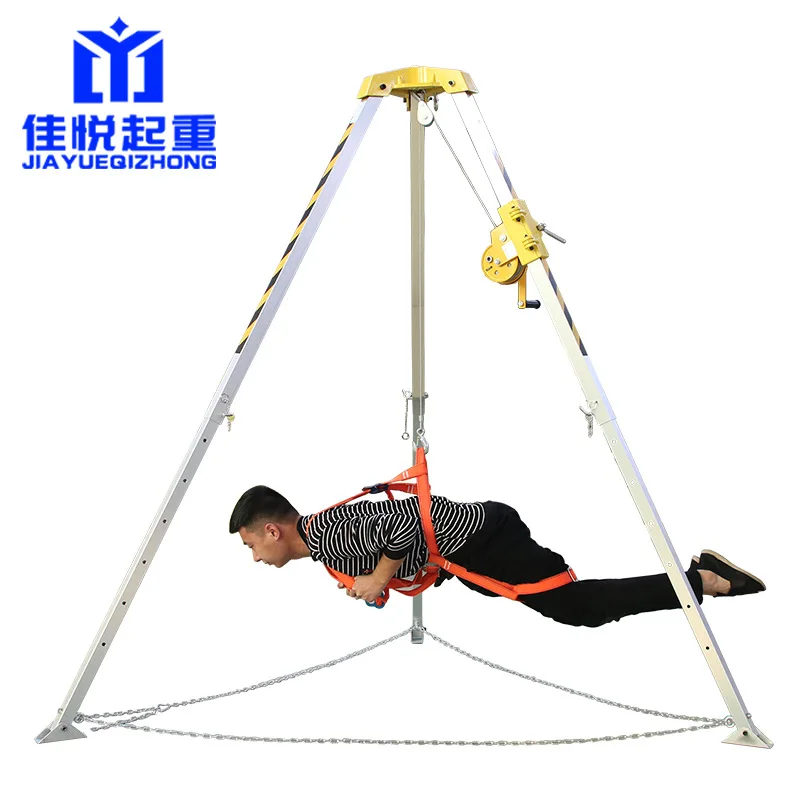 Rescue tripod fire portable tripod aluminum alloy tripod limited space operation support SJY-10
Rescue tripod fire portable tripod aluminum alloy tripod limited space operation support SJY-10