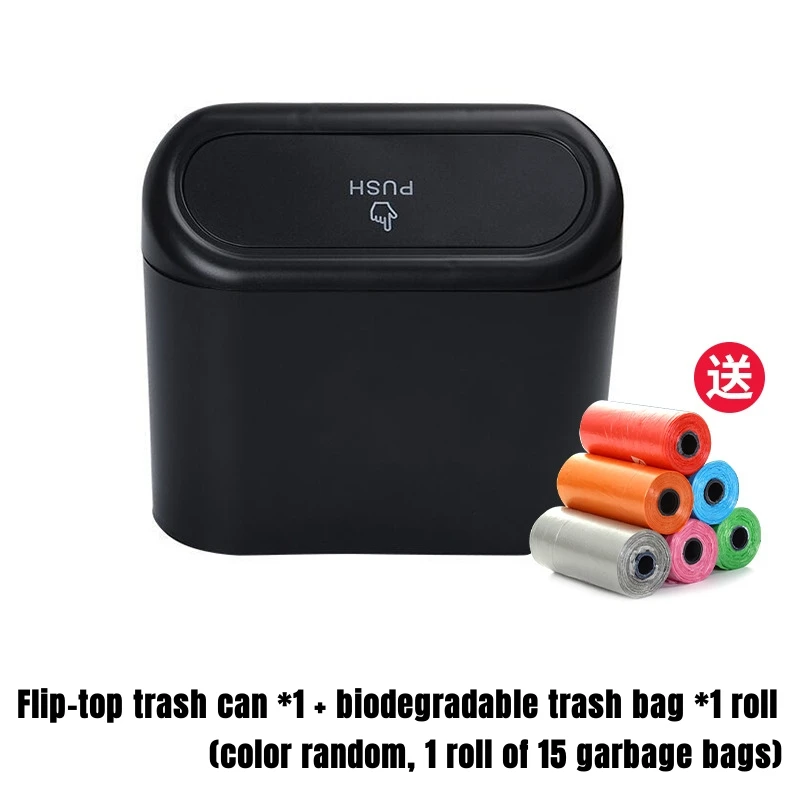 Car Trash Can Multifunction Pressing Type Garbage Organizer Storage Bucket Bin Box Automatic Rebound Trash Bin Car Accessories
Car Trash Can Multifunction Pressing Type Garbage Organizer Storage Bucket Bin Box Automatic Rebound Trash Bin Car Accessories