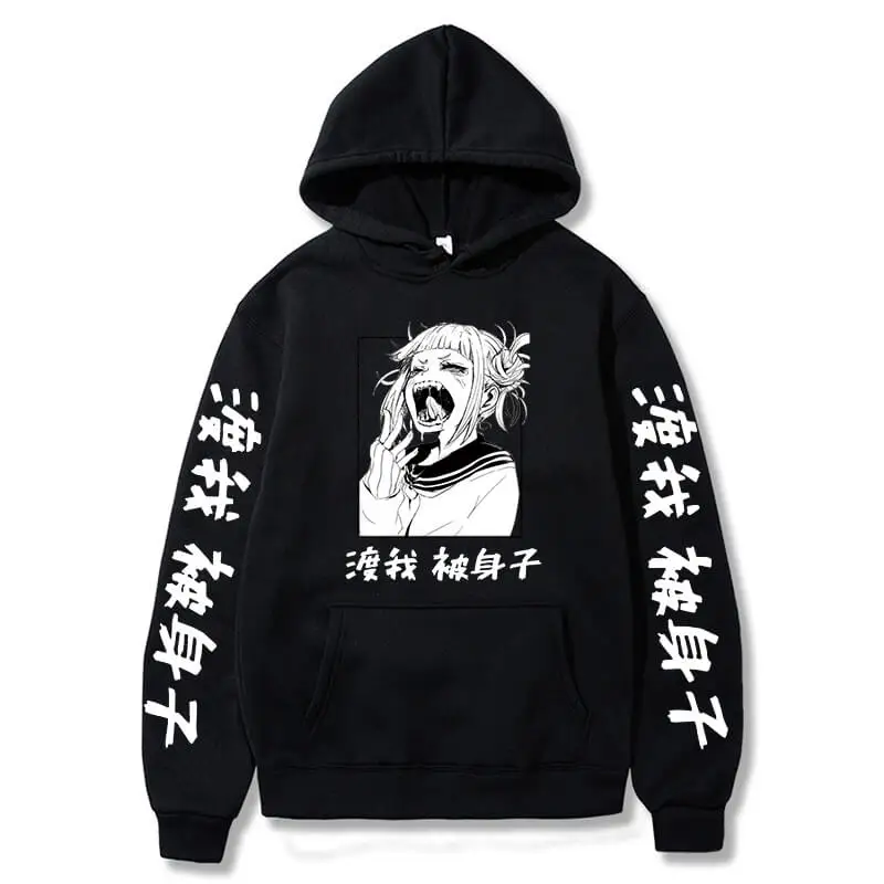 My Hero Academia Hoodie Anime Harajuku Himiko Toga Bakugou Katsuki Graphic Sweatshirt Oversized Pocket Tops Pullover Unisex
My Hero Academia Hoodie Anime Harajuku Himiko Toga Bakugou Katsuki Graphic Sweatshirt Oversized Pocket Tops Pullover Unisex