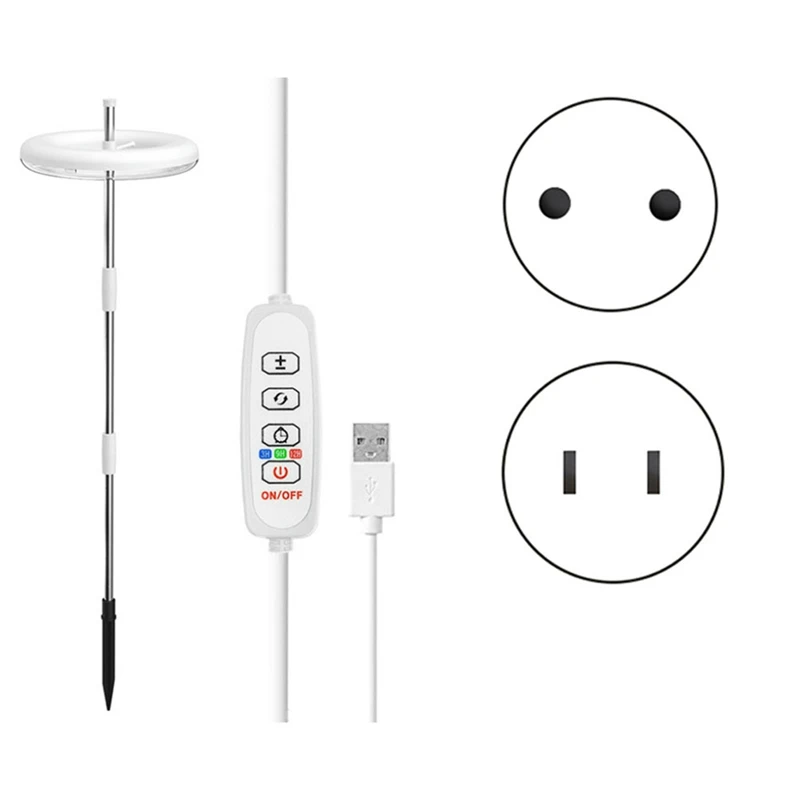 Grow Lights For Indoor Plants, Full Spectrum LED Plant Grow Light, Height Adjustable Grow Lamp 3 Colors Halo
Grow Lights For Indoor Plants, Full Spectrum LED Plant Grow Light, Height Adjustable Grow Lamp 3 Colors Halo