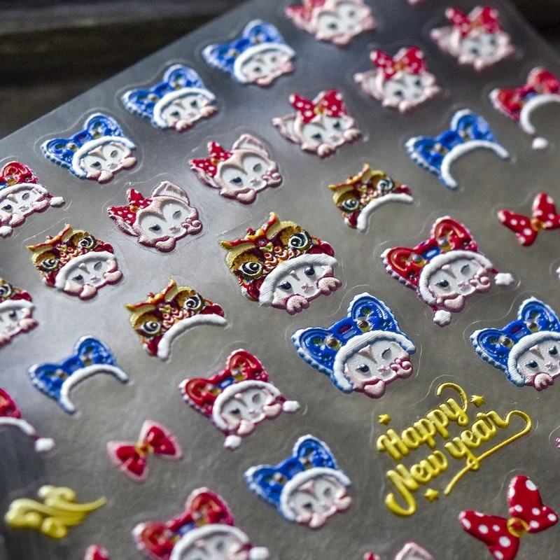 2022 Happy New Year Chinese Style Tiger Hat Bow Fox Cartoon Cute 5D Nail Art Stickers Decals Slider Design Adhesive Manicure Tip
2022 Happy New Year Chinese Style Tiger Hat Bow Fox Cartoon Cute 5D Nail Art Stickers Decals Slider Design Adhesive Manicure Tip