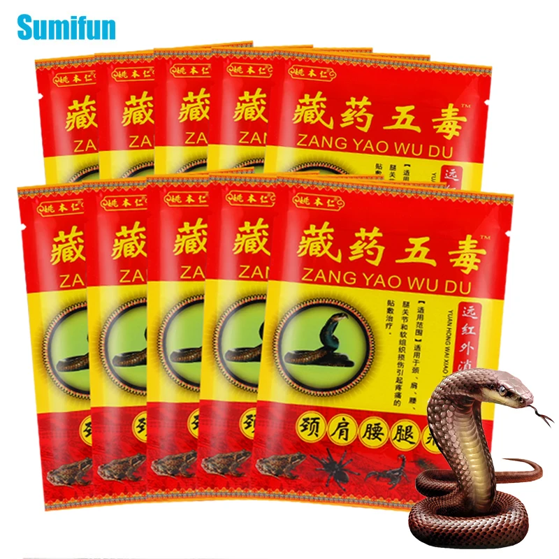 80Pcs Snake Venom Analgesic Patches Arthritis Rheumatism Pain Relief Sticker Muscle Joint Lumbar Sprain Ache Medical Plaster
80Pcs Snake Venom Analgesic Patches Arthritis Rheumatism Pain Relief Sticker Muscle Joint Lumbar Sprain Ache Medical Plaster
