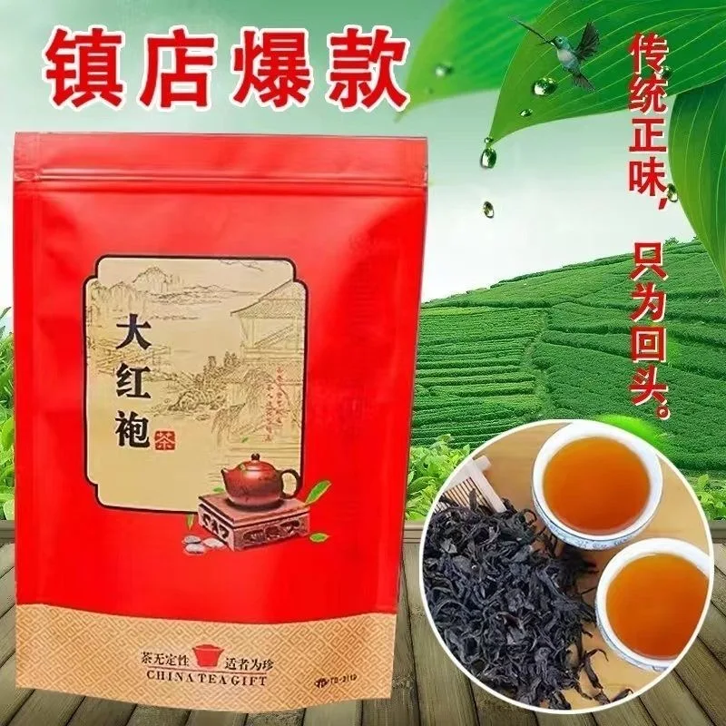 

2022 Китай Да Хун Пао Улун чай Китайский Большой красный халат Rougui Dahongpao ча Улун-чай Органическая зеленая еда-чайник