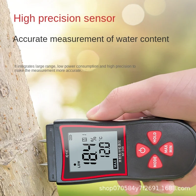 noyafa NF-568 Wood Moisture Tester Inductive Moisture Tester Powder Wall Brick Wall Moisture Tester
noyafa NF-568 Wood Moisture Tester Inductive Moisture Tester Powder Wall Brick Wall Moisture Tester