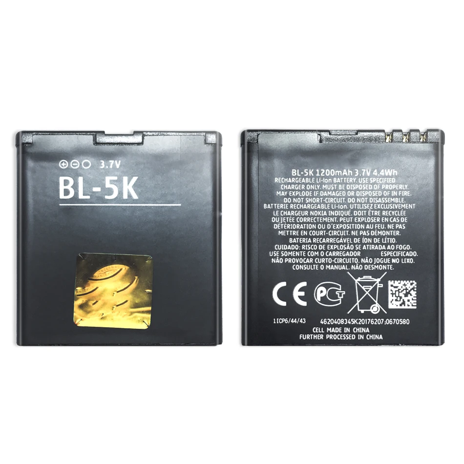 

Bateria 1300mAh Batterie BL-5K Battery For Nokia N85 N86 N87 8MP 701 X7 X7 00 C7 C7 00 BL 5K High Quality Replacement Battery
