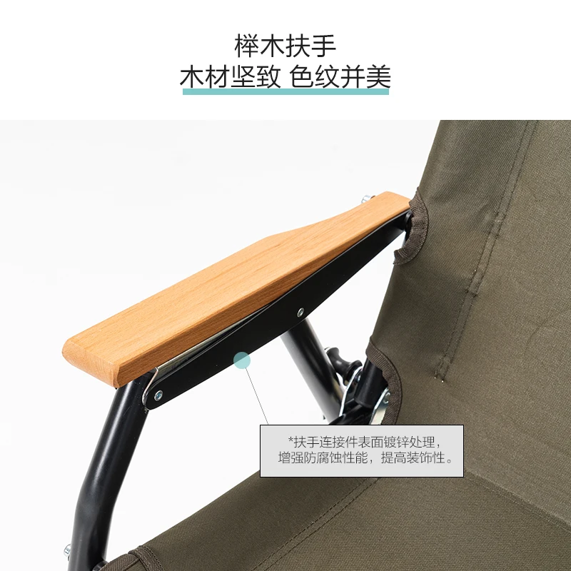 Mu Gaodi Outdoor Camping Foldable Single Chair Portable Leisure Chair Back Aluminum Alloy Chair Lazy Chair
Mu Gaodi Outdoor Camping Foldable Single Chair Portable Leisure Chair Back Aluminum Alloy Chair Lazy Chair