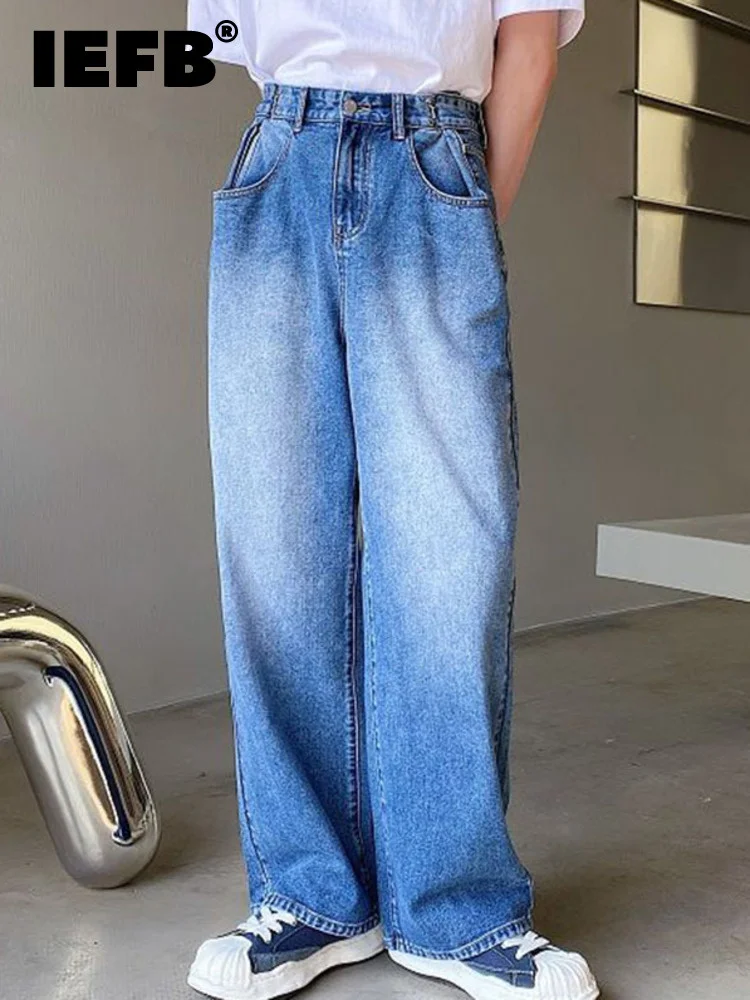 IEFB Vintage Straight Light Blue Jeans Hook Adjustable Design Men's Loose Autumn Fashion Korean Style Wide Leg Versatile 9A1921
IEFB Vintage Straight Light Blue Jeans Hook Adjustable Design Men's Loose Autumn Fashion Korean Style Wide Leg Versatile 9A1921